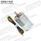 24V 100RPM Metal Brushless Dc Gear Motor For Electric Lock