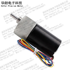 High Torque 270RPM Brushless DC Electric Motor  GM37-3650BL