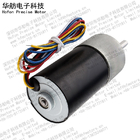 High Torque 270RPM Brushless DC Electric Motor  GM37-3650BL