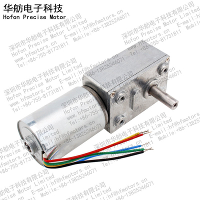 High Torque 12V 92RPM Gear Brushless Motor GM4632-2838BL