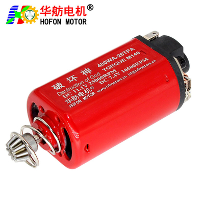 Hofon HF480WA-26TPA Short shaft High Torque 11.1V 25000RPM DC Carbon brush Motor for AEG Gel Blaster Ver.3 Gearbox