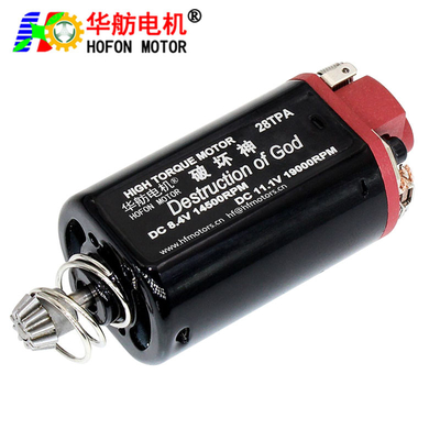 Hofon HF480WA-28TPA Short shaft High Torque 11.1V 19000RPM DC Carbon brush Motor for AEG Gel Blaster Ver.3 Gearbox